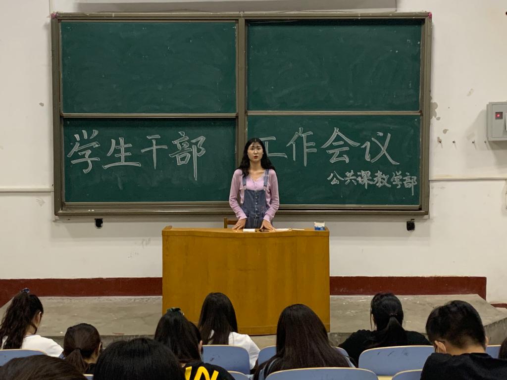 bv伟德国际体育