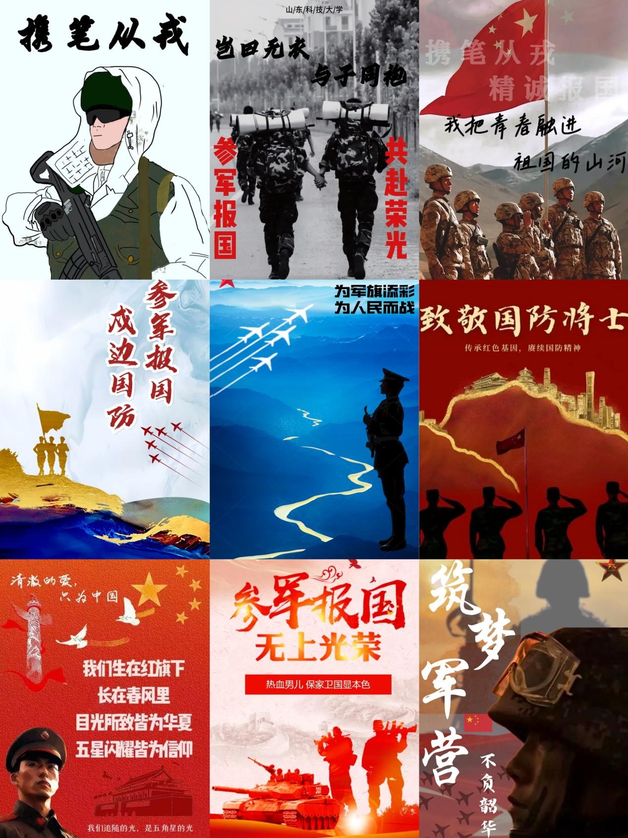 bv伟德国际体育