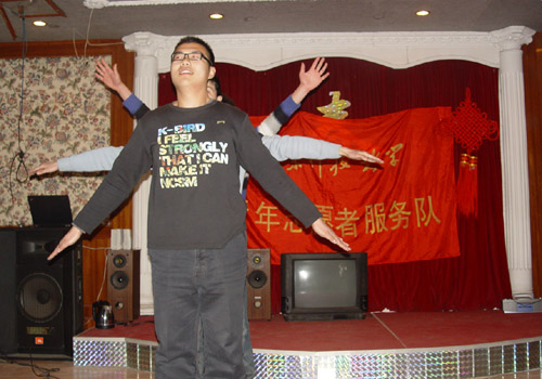 bv伟德国际体育