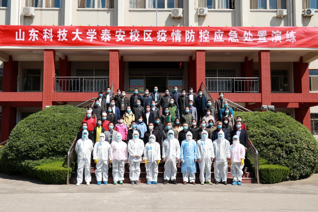 bv伟德国际体育