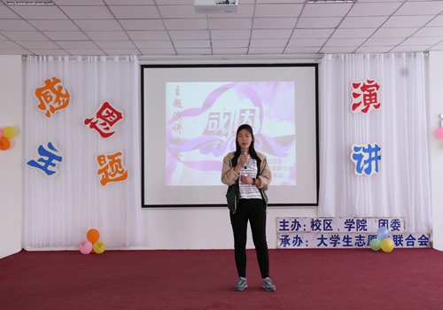 bv伟德国际体育