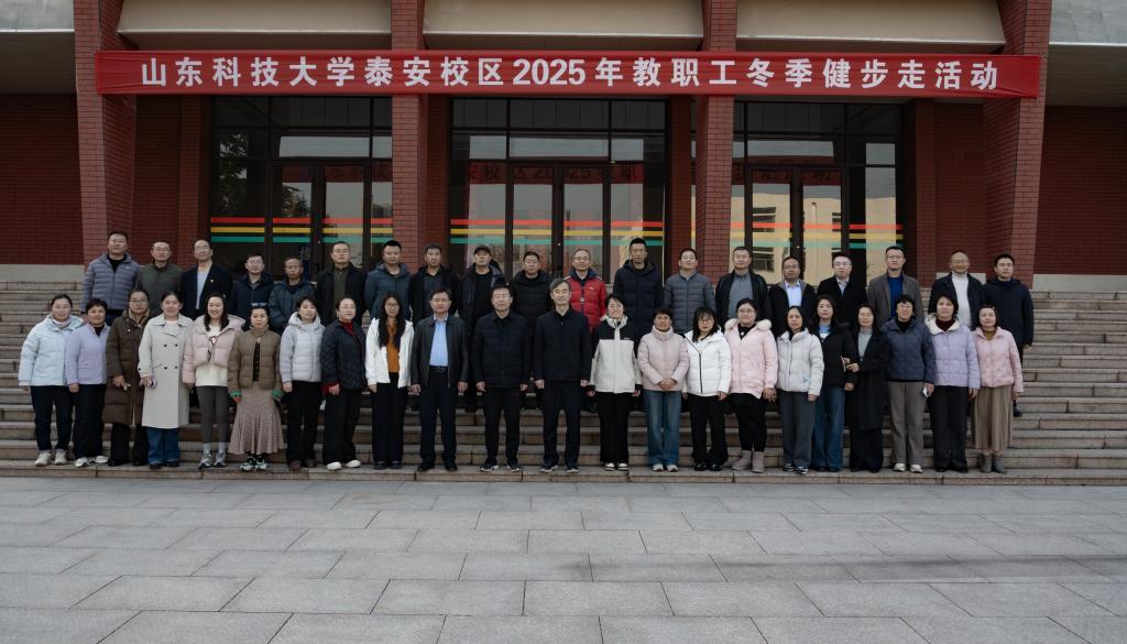 bv伟德国际体育