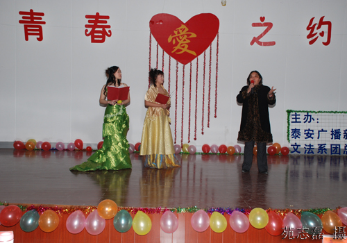 bv伟德国际体育