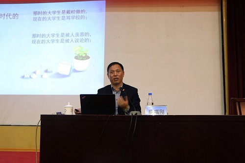 bv伟德国际体育