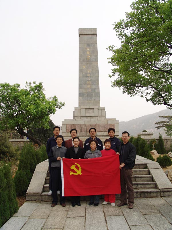 bv伟德国际体育