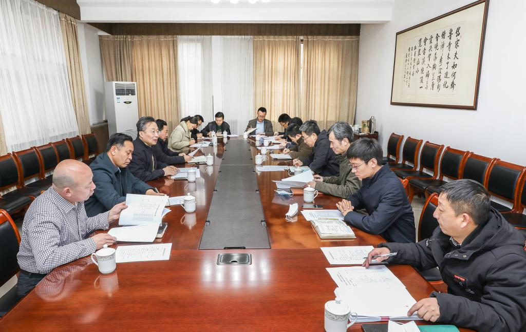 bv伟德国际体育