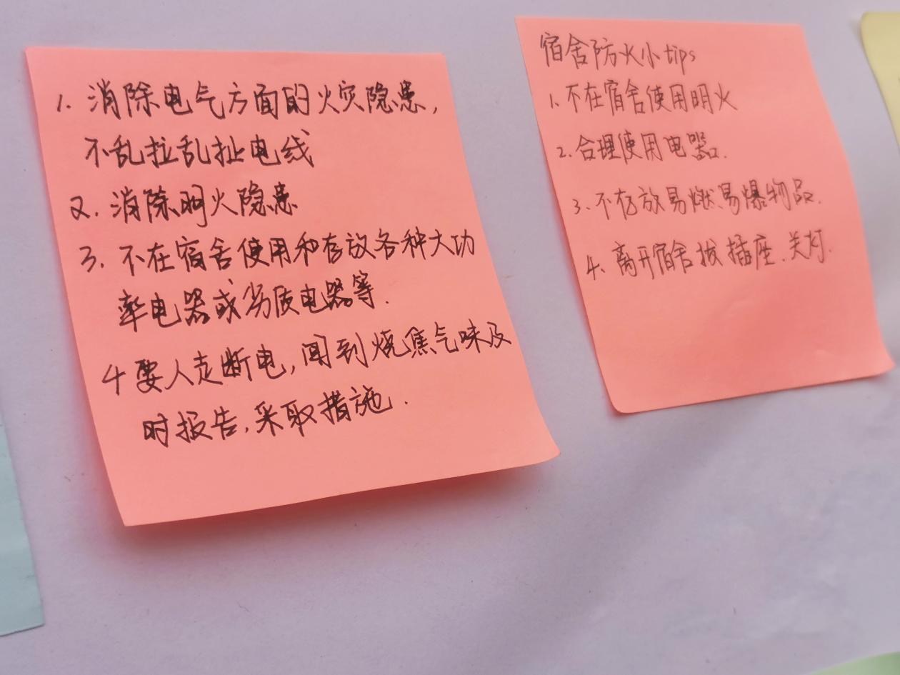 bv伟德国际体育