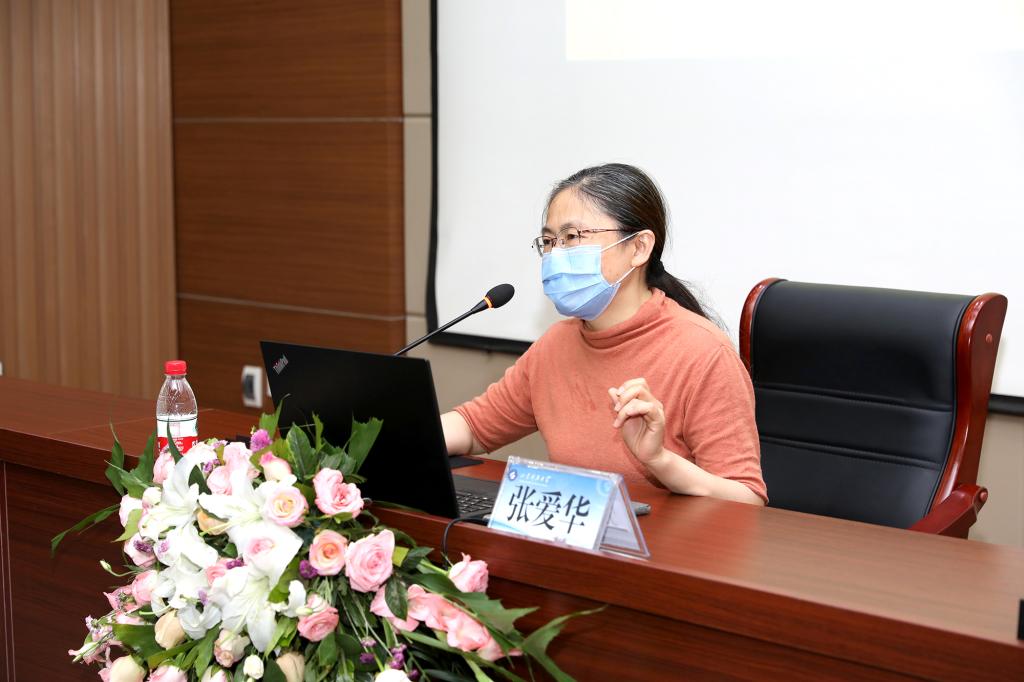 bv伟德国际体育