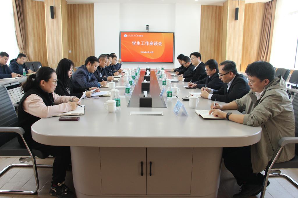 bv伟德国际体育