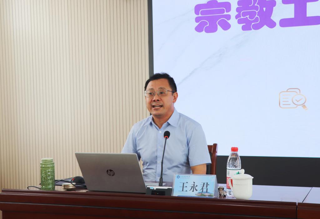 bv伟德国际体育