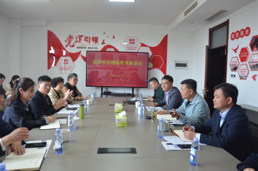 bv伟德国际体育