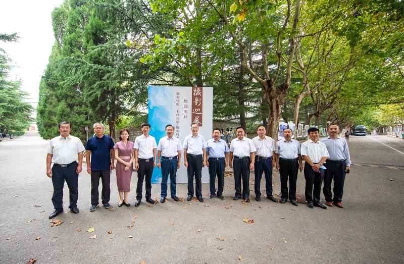 bv伟德国际体育