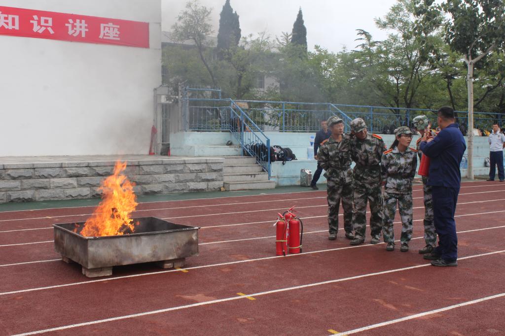 bv伟德国际体育