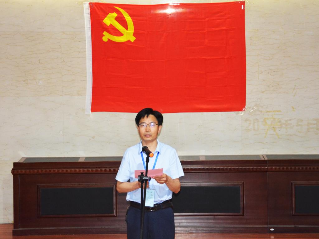 bv伟德国际体育