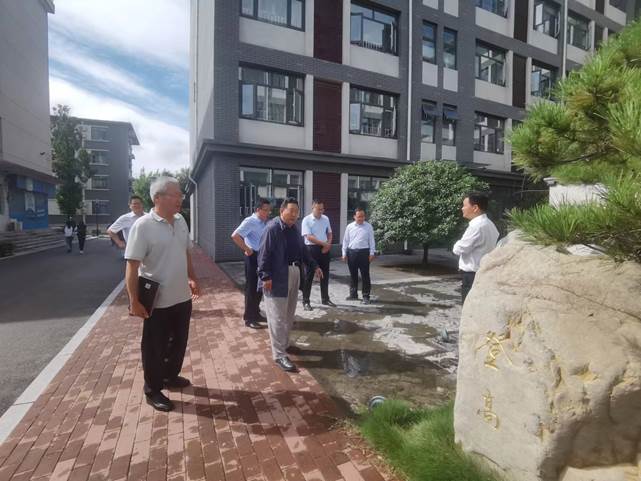 bv伟德国际体育