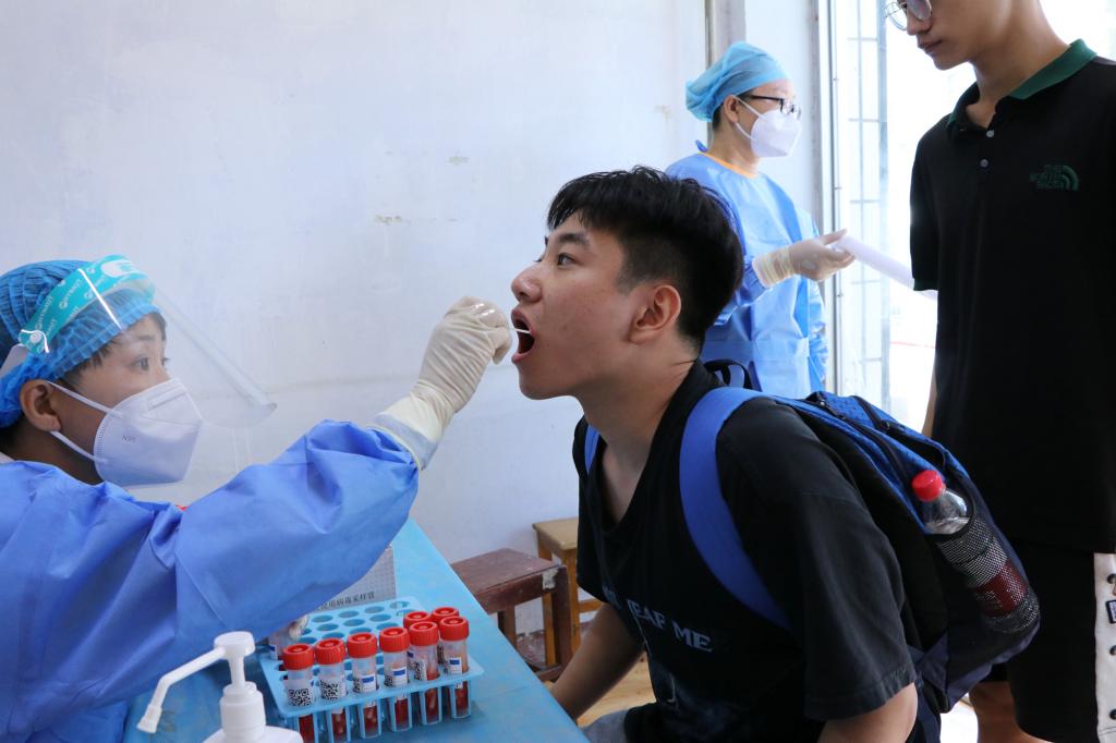 bv伟德国际体育