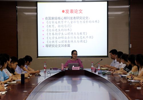 bv伟德国际体育