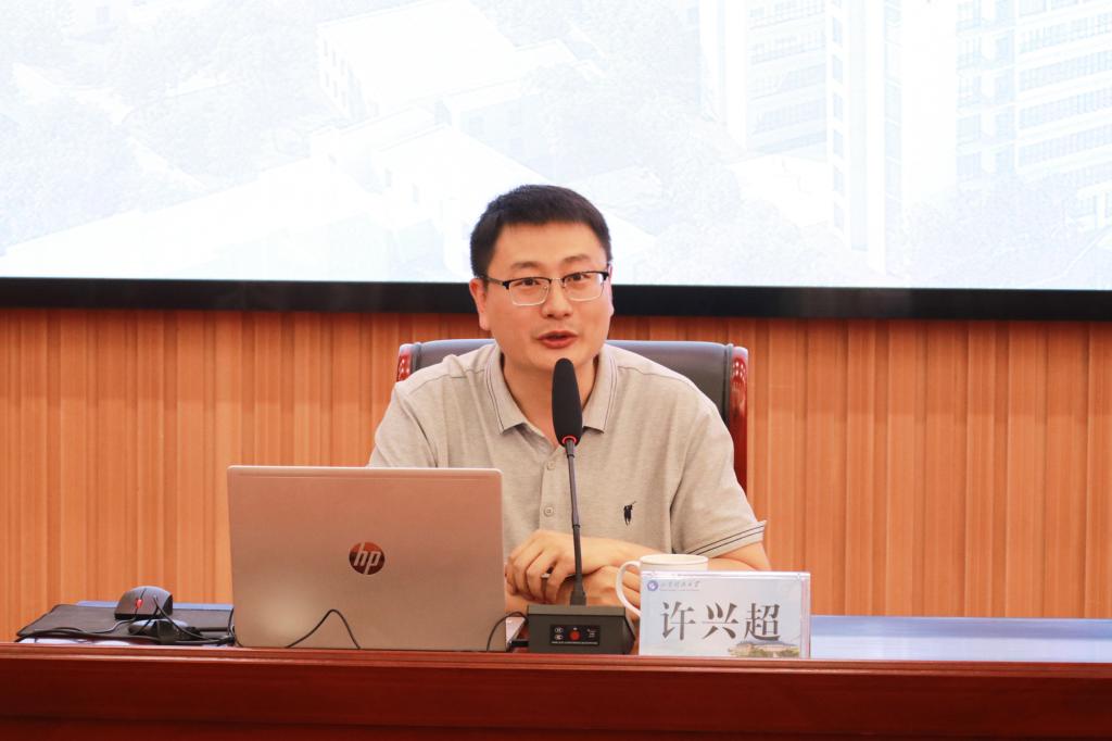 bv伟德国际体育