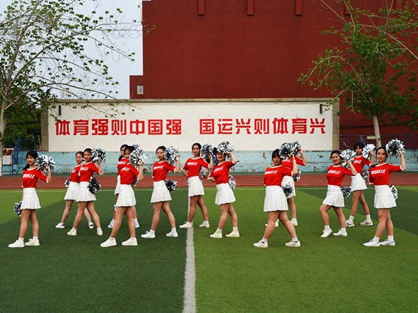bv伟德国际体育