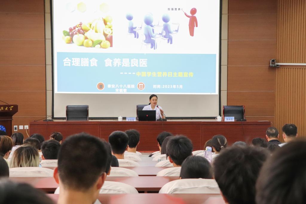 bv伟德国际体育