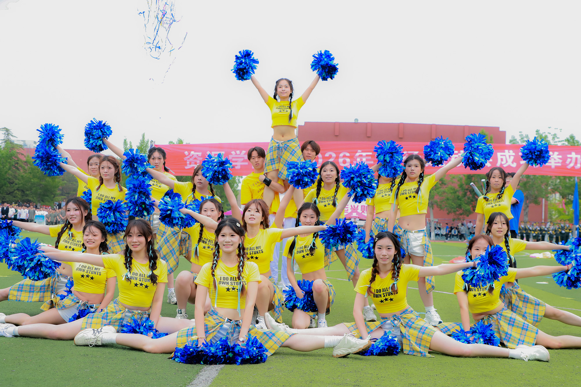 bv伟德国际体育