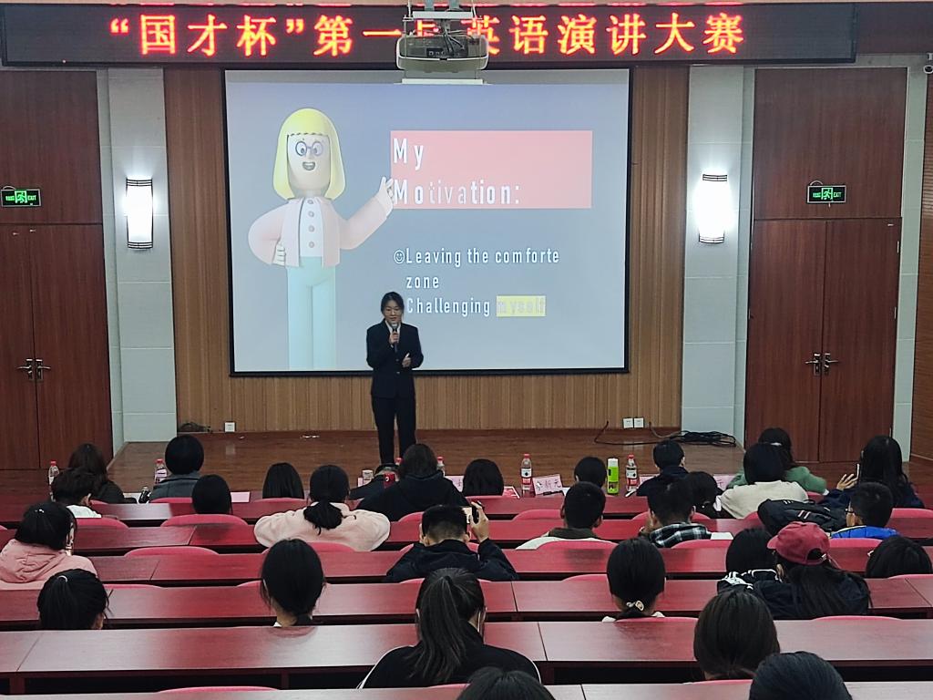 bv伟德国际体育