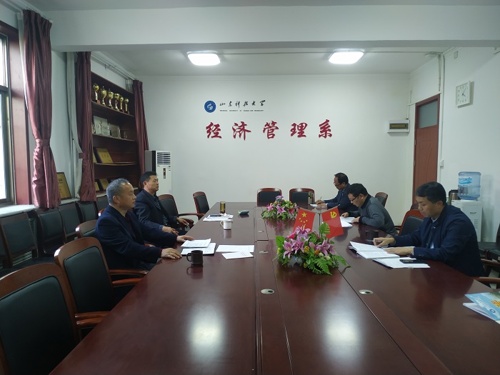bv伟德国际体育