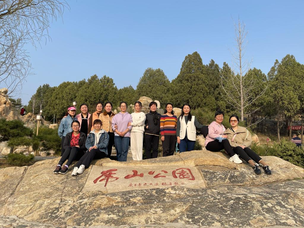 bv伟德国际体育