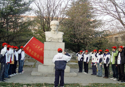 bv伟德国际体育