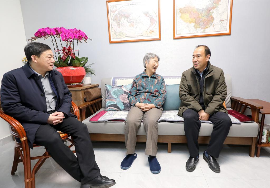 bv伟德国际体育