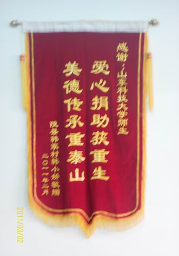 bv伟德国际体育