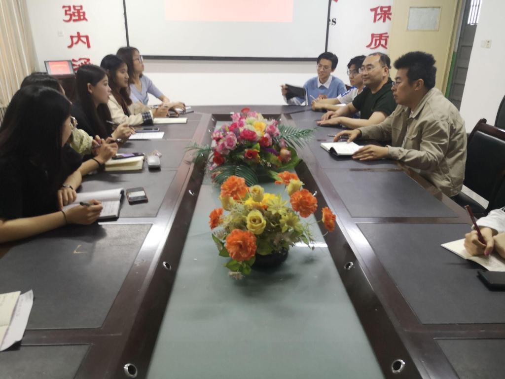 bv伟德国际体育