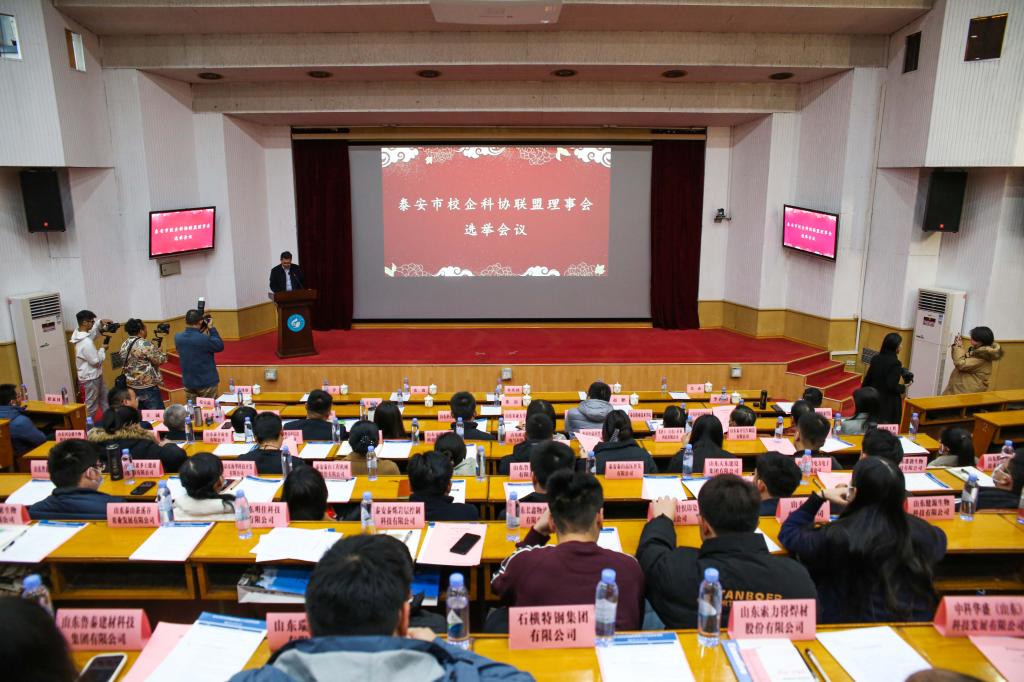bv伟德国际体育