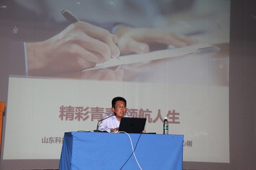 bv伟德国际体育