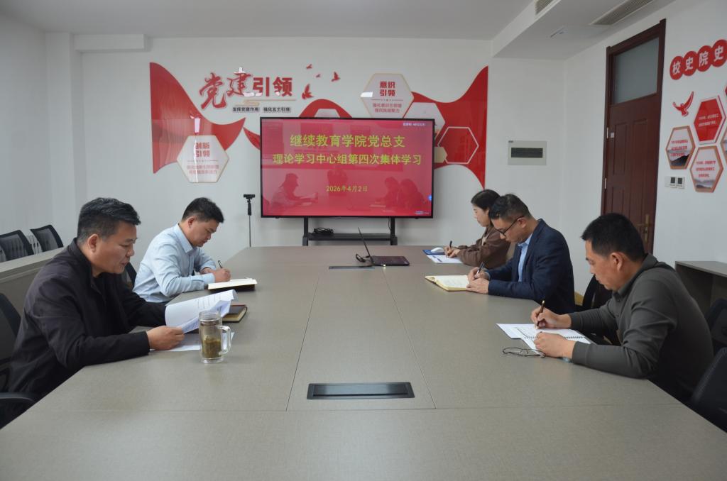 bv伟德国际体育