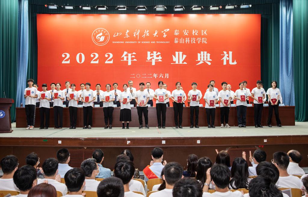 bv伟德国际体育