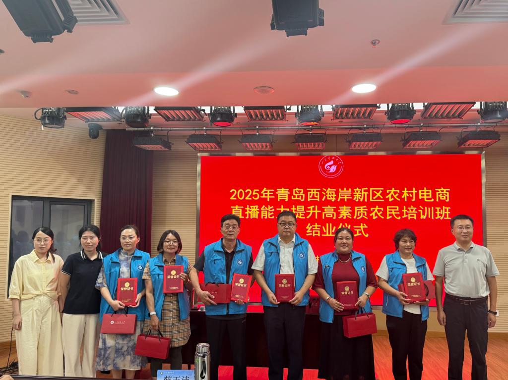 bv伟德国际体育