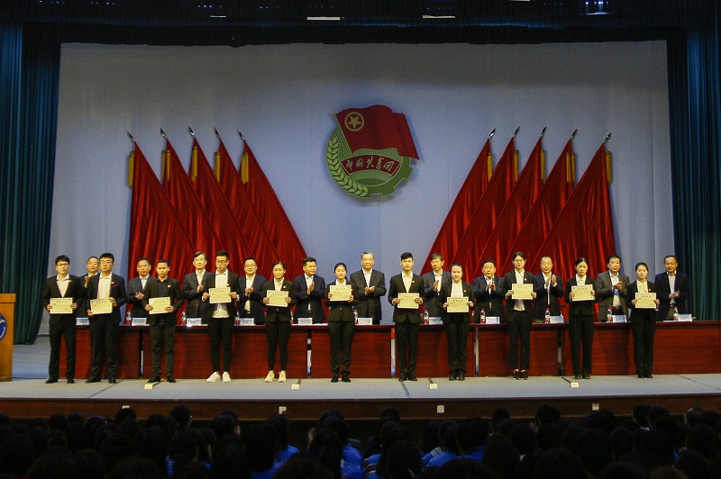 bv伟德国际体育