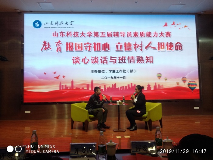 bv伟德国际体育