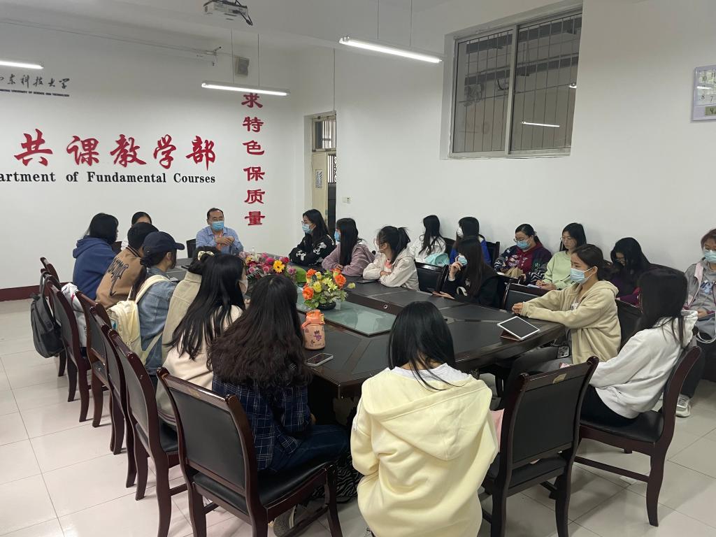 bv伟德国际体育