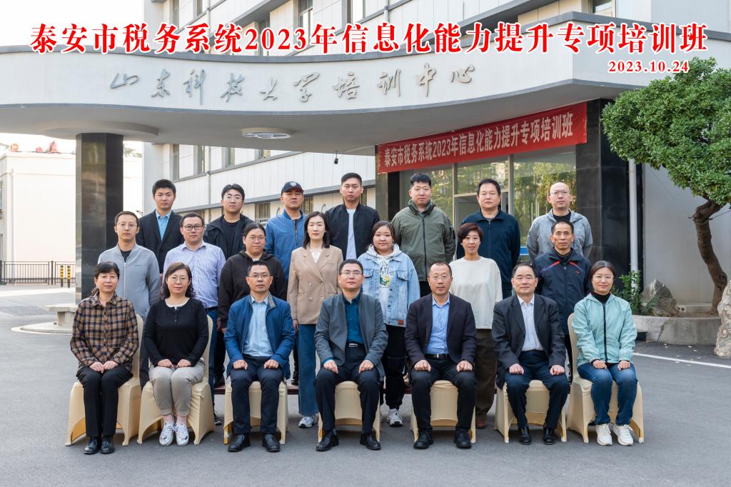 bv伟德国际体育