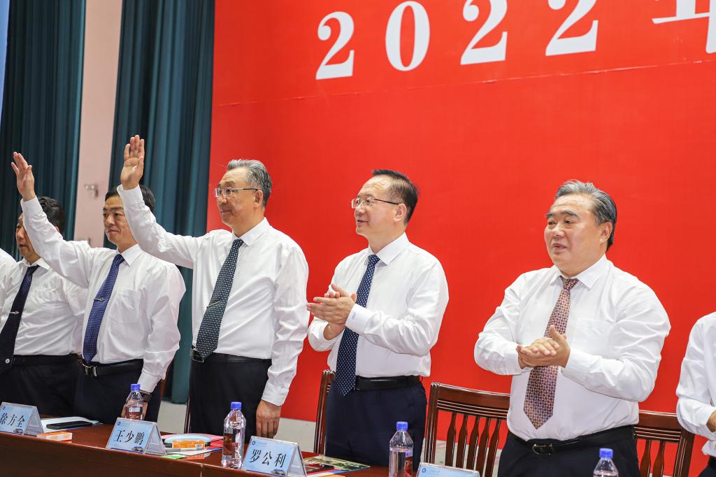 bv伟德国际体育