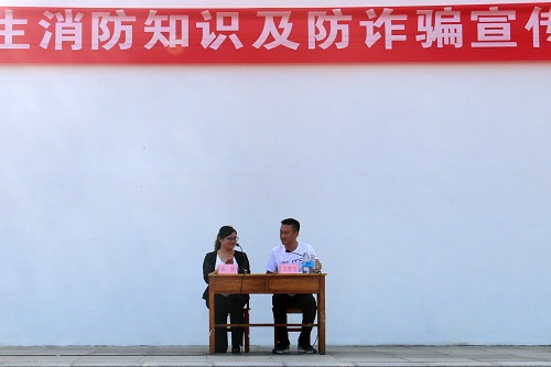 bv伟德国际体育