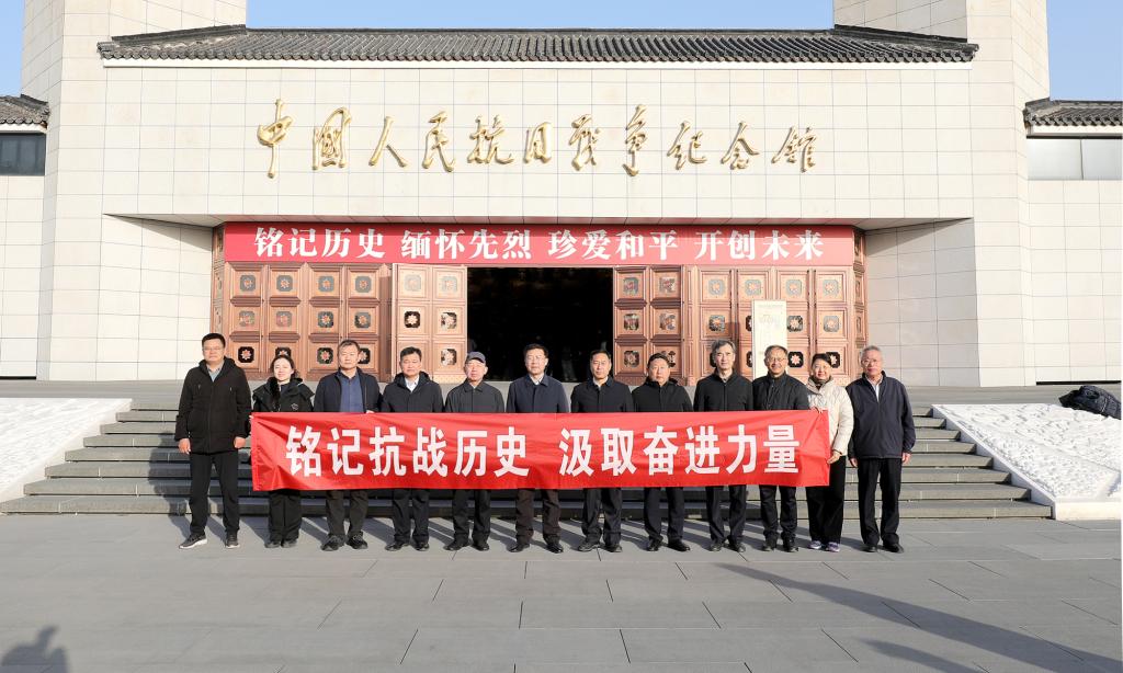 bv伟德国际体育