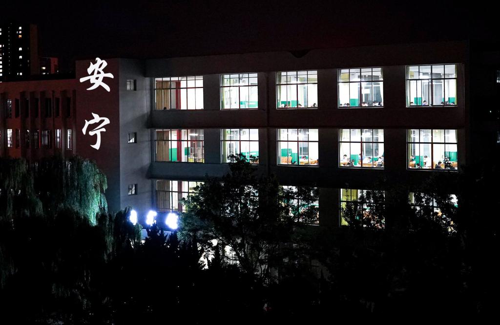 bv伟德国际体育