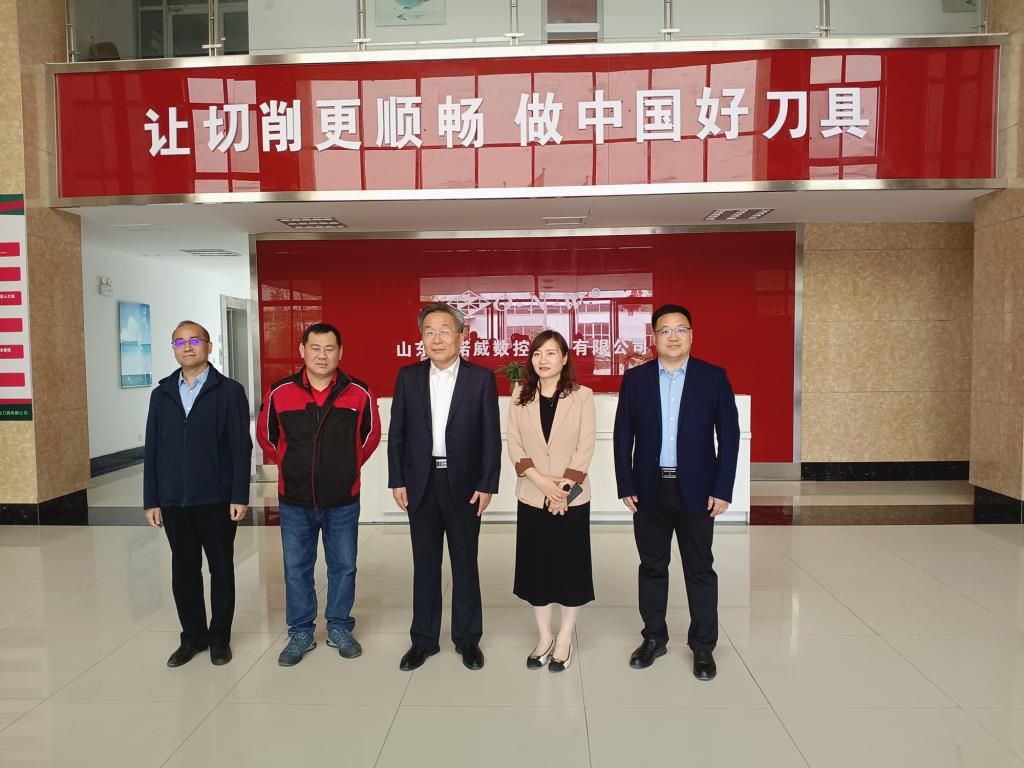 bv伟德国际体育