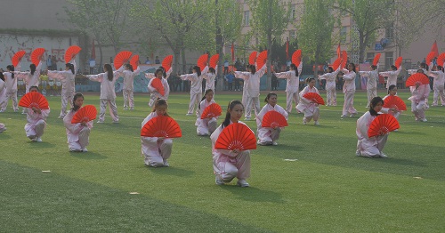 bv伟德国际体育