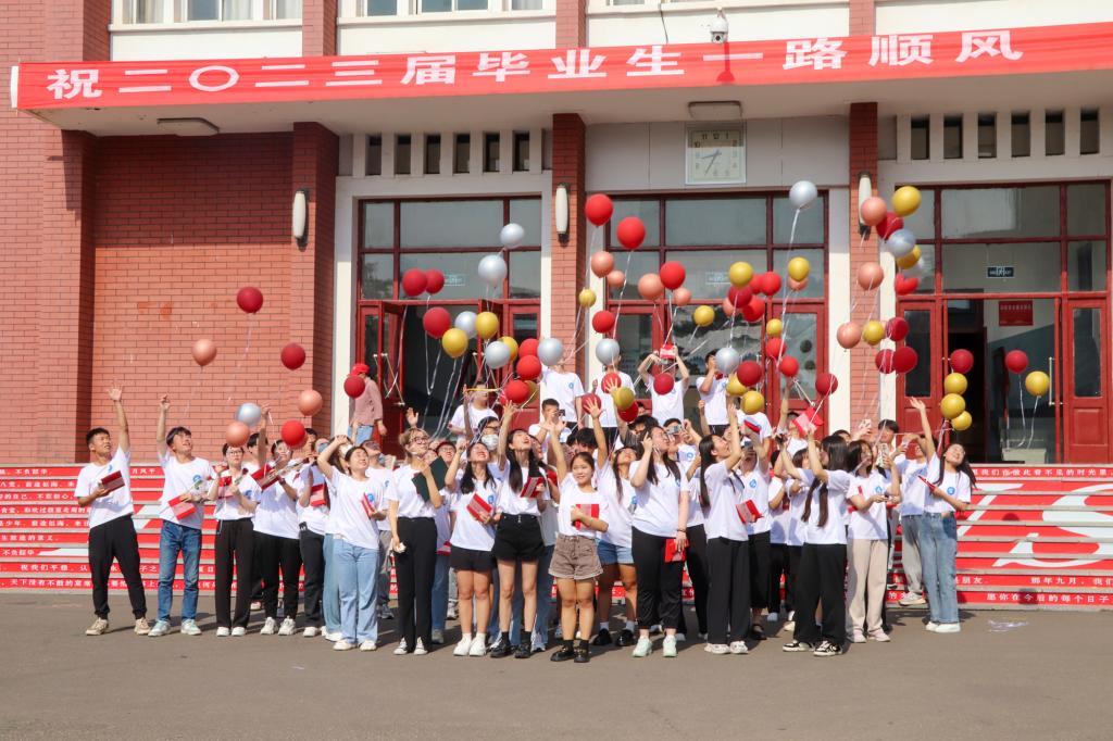 bv伟德国际体育