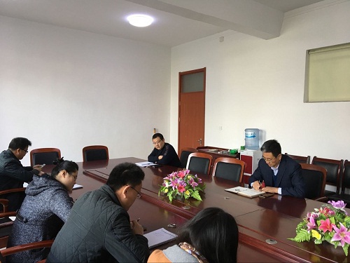 bv伟德国际体育