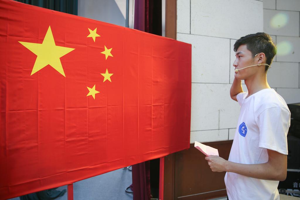 bv伟德国际体育